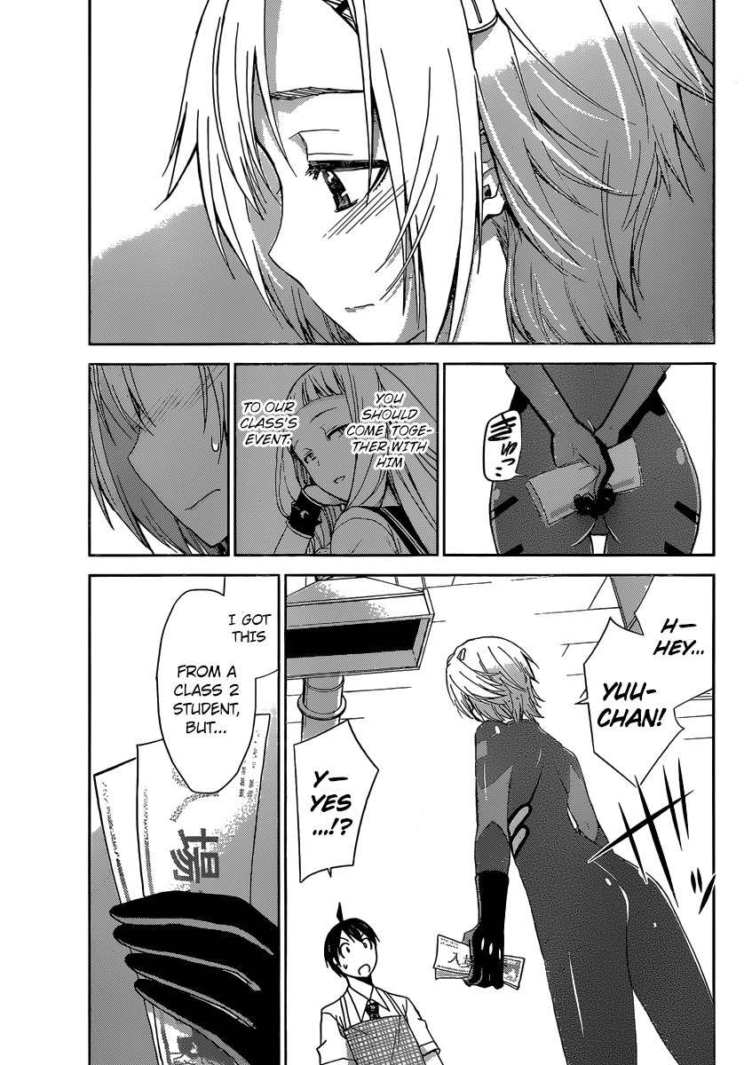 Tadashii Kodomo no Tsukurikata! Chapter 36 page 12 - Chapter 36: Hindered by Fate