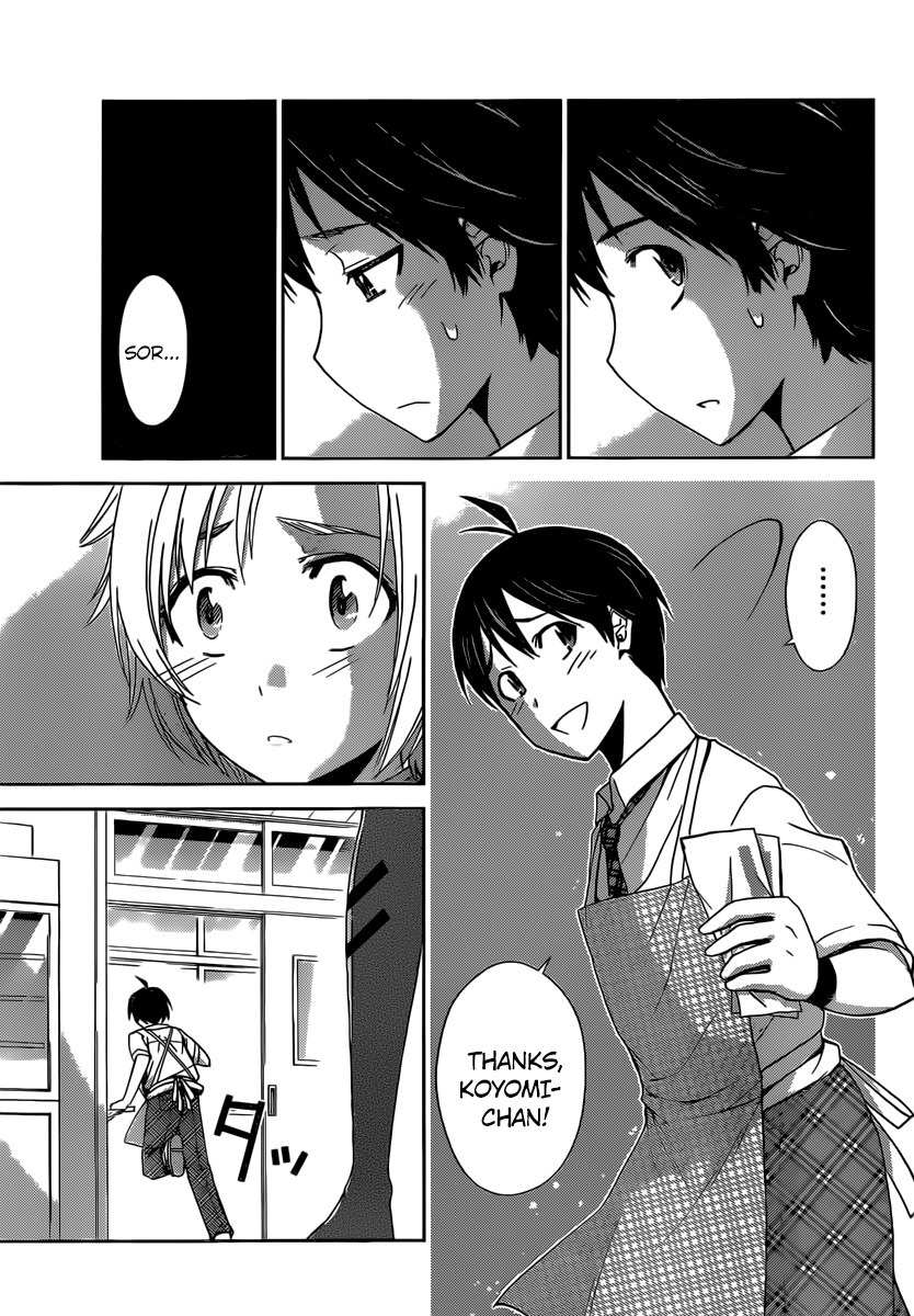Tadashii Kodomo no Tsukurikata! Chapter 36 page 14 - Chapter 36: Hindered by Fate