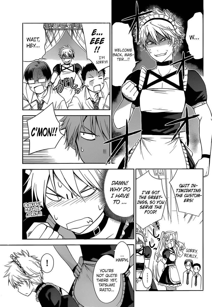 Tadashii Kodomo no Tsukurikata! Chapter 36 page 3 - Chapter 36: Hindered by Fate