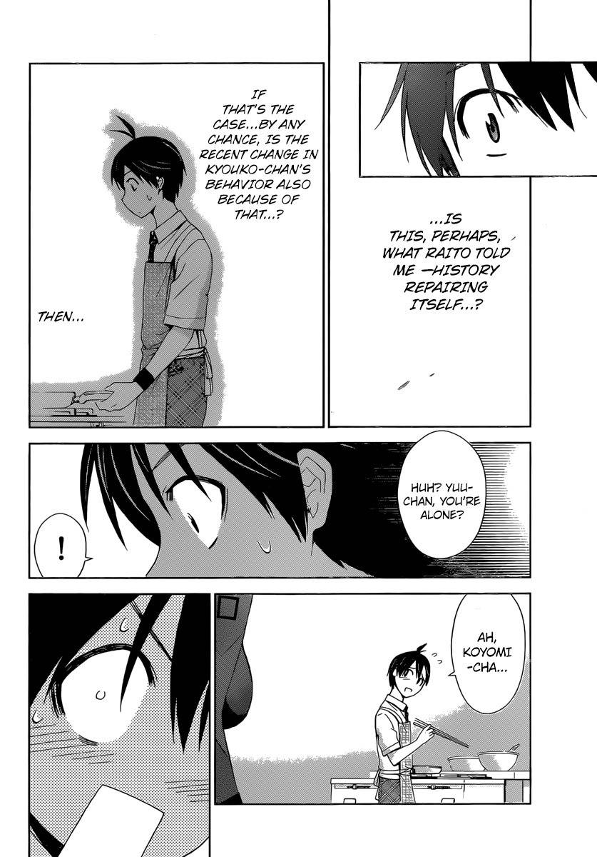 Tadashii Kodomo no Tsukurikata! Chapter 36 page 9 - Chapter 36: Hindered by Fate