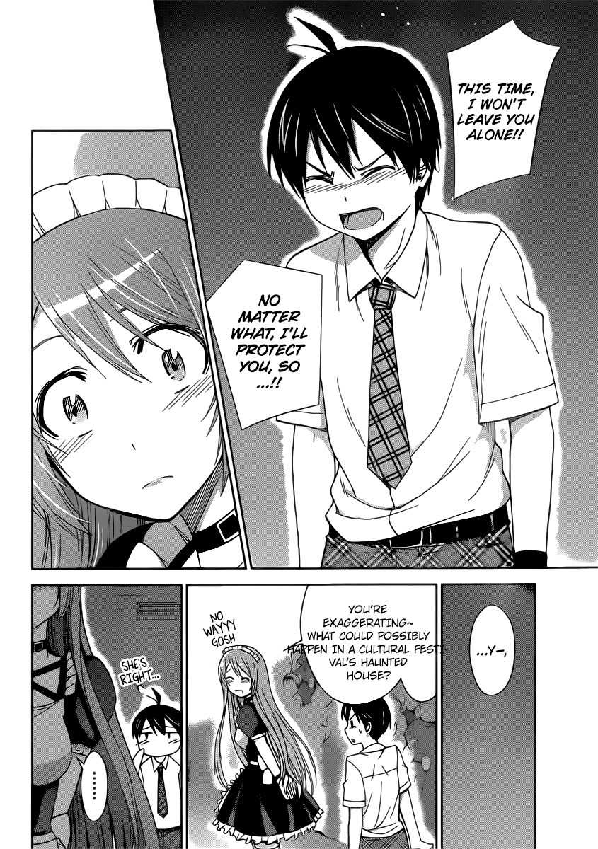 Tadashii Kodomo no Tsukurikata! Chapter 37 page 10 - Chapter 37: It's Okay This Time