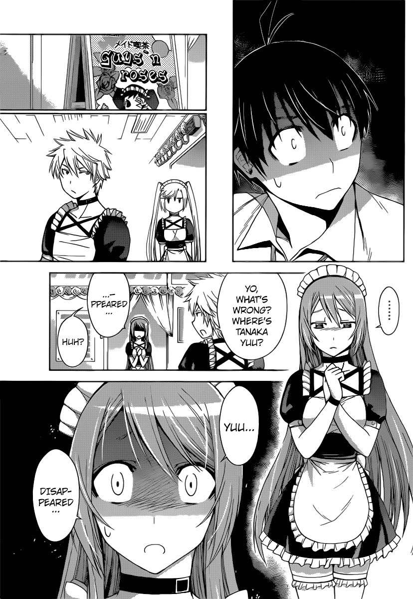 Tadashii Kodomo no Tsukurikata! Chapter 37 page 15 - Chapter 37: It's Okay This Time