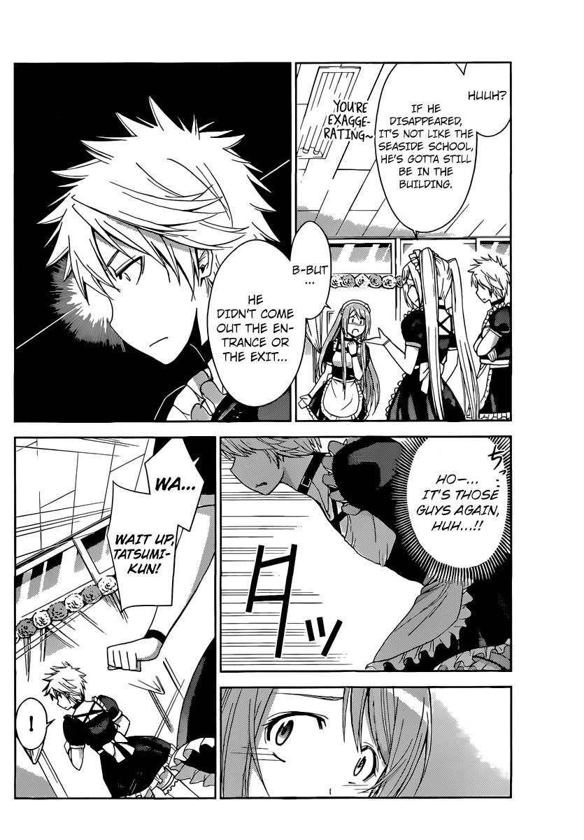 Tadashii Kodomo no Tsukurikata! Chapter 37 page 16 - Chapter 37: It's Okay This Time