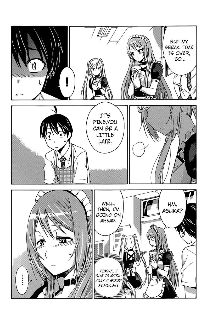 Tadashii Kodomo no Tsukurikata! Chapter 37 page 4 - Chapter 37: It's Okay This Time