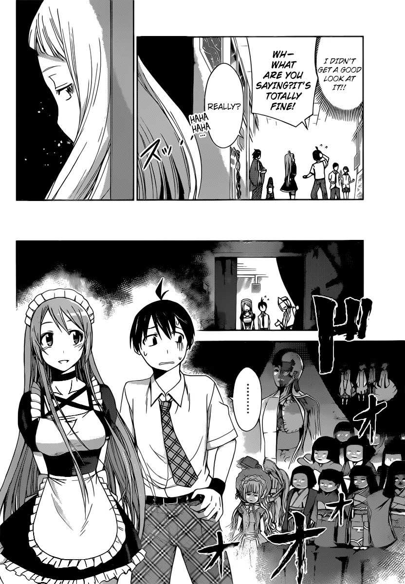 Tadashii Kodomo no Tsukurikata! Chapter 37 page 6 - Chapter 37: It's Okay This Time