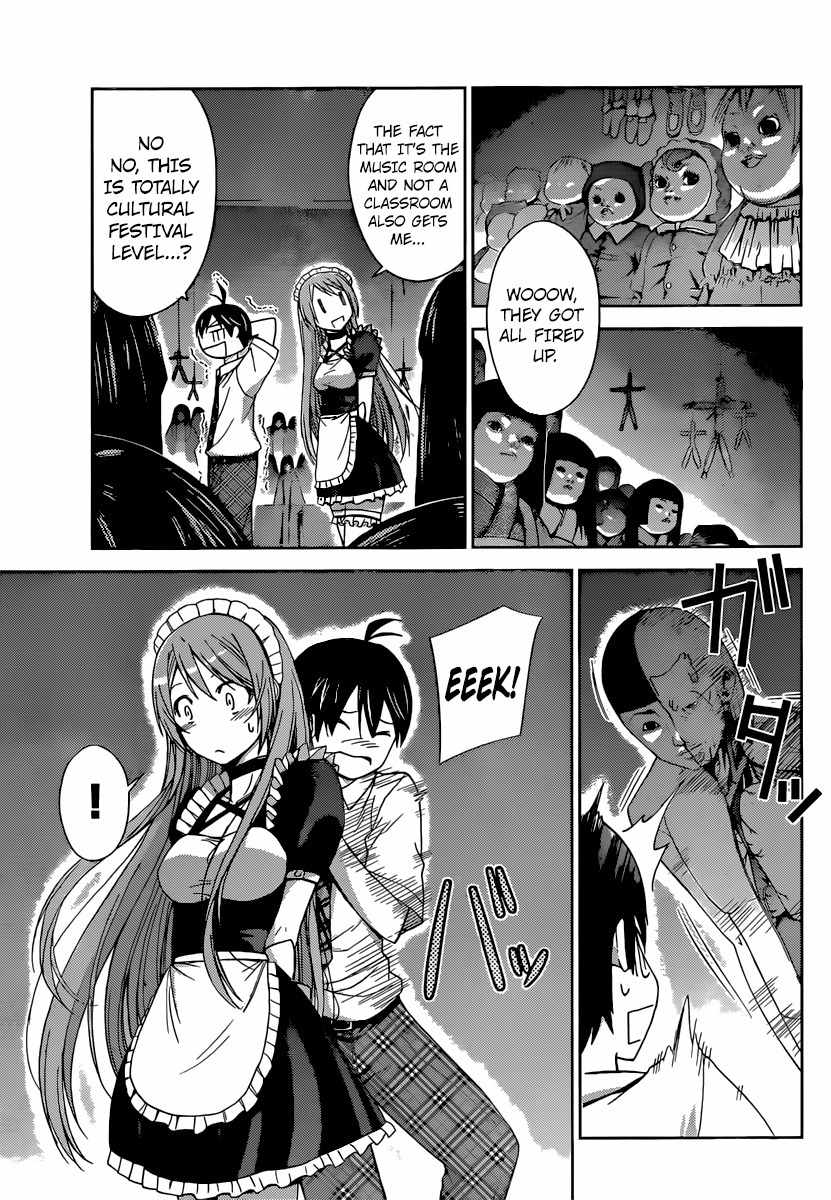 Tadashii Kodomo no Tsukurikata! Chapter 37 page 7 - Chapter 37: It's Okay This Time