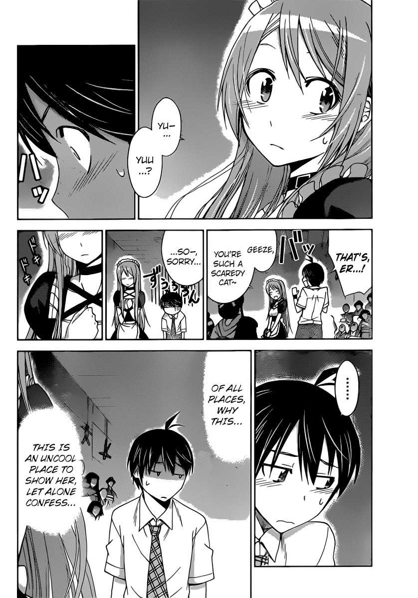 Tadashii Kodomo no Tsukurikata! Chapter 37 page 8 - Chapter 37: It's Okay This Time