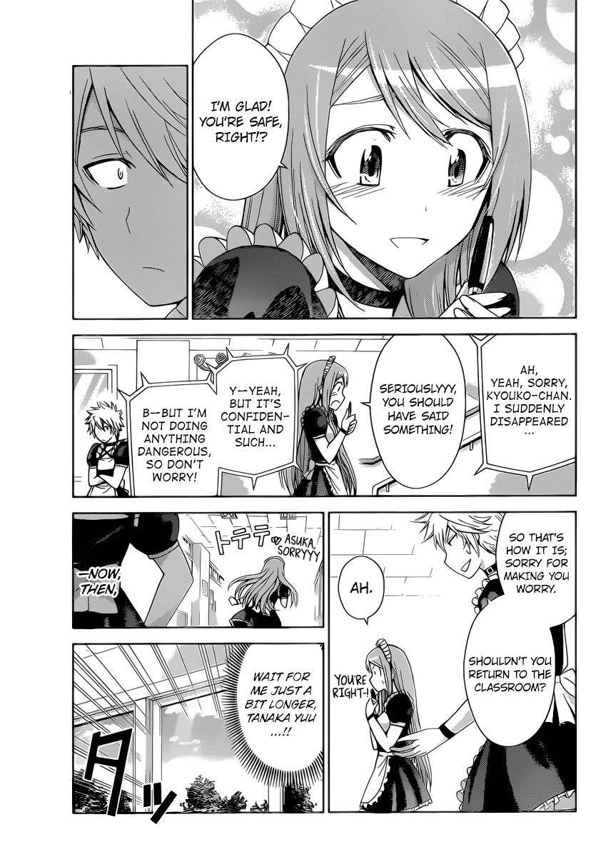Tadashii Kodomo no Tsukurikata! Chapter 38 page 10 - Chapter 38: Pandemic