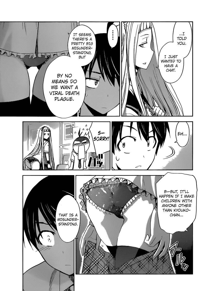 Tadashii Kodomo no Tsukurikata! Chapter 38 page 12 - Chapter 38: Pandemic