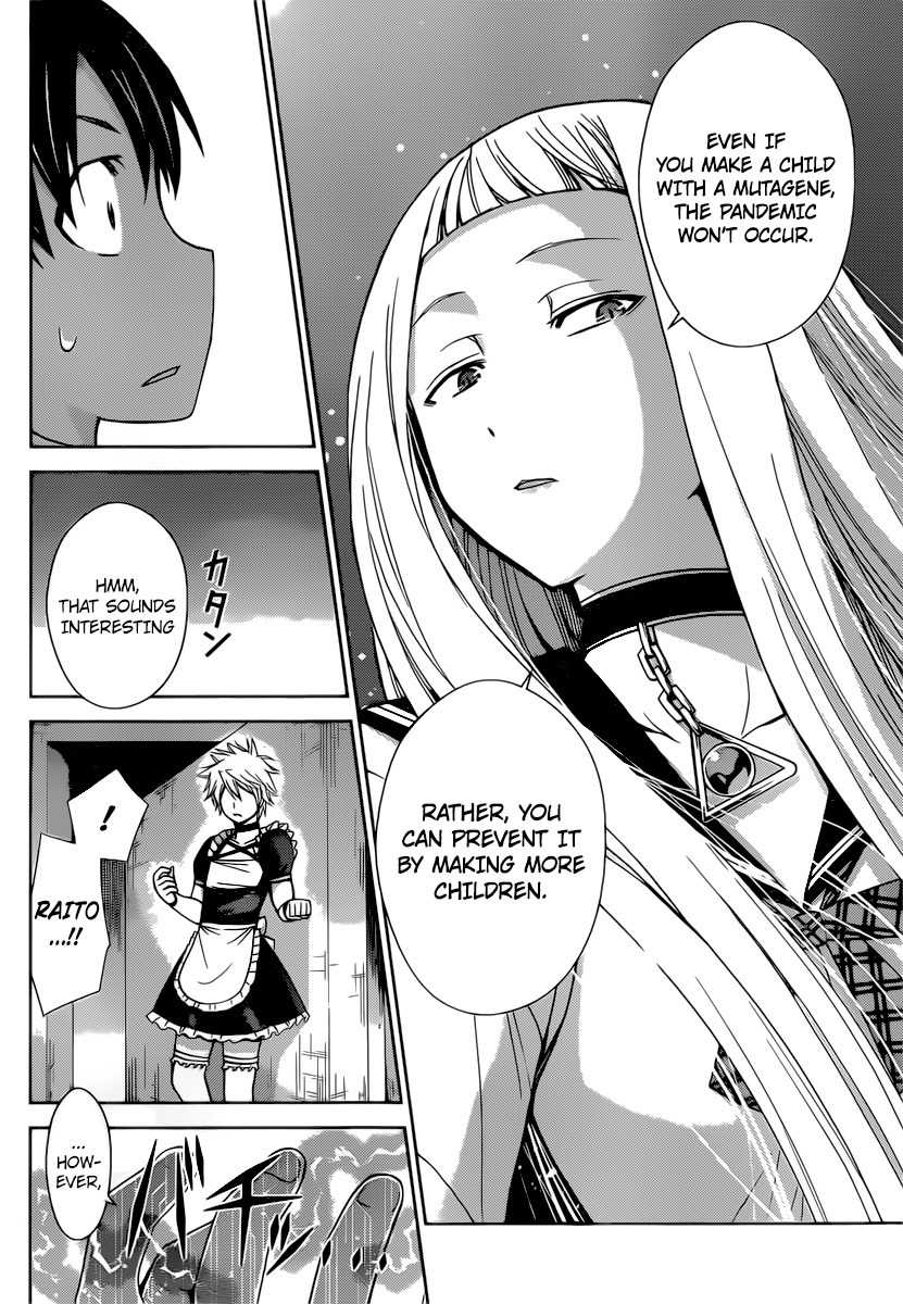 Tadashii Kodomo no Tsukurikata! Chapter 38 page 13 - Chapter 38: Pandemic