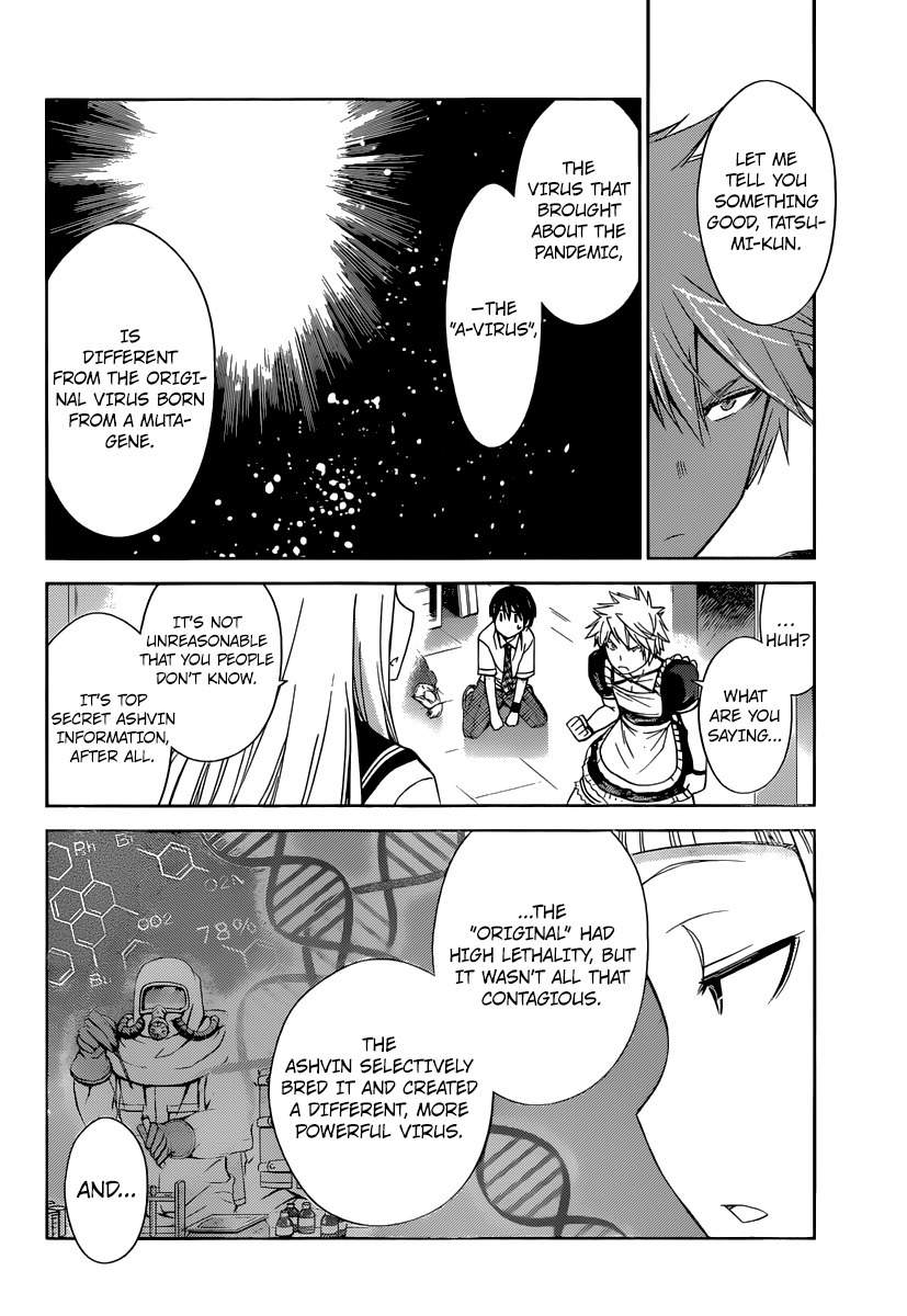Tadashii Kodomo no Tsukurikata! Chapter 38 page 15 - Chapter 38: Pandemic