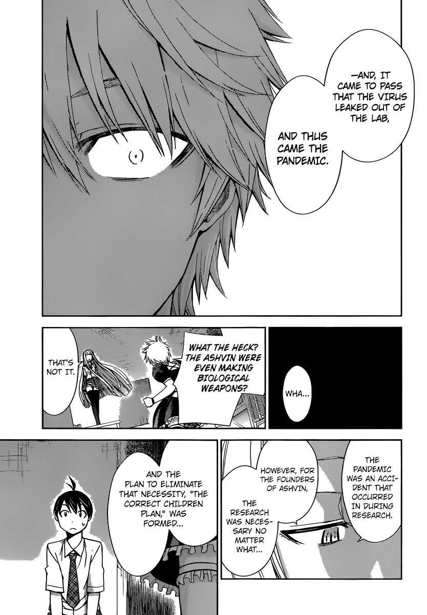 Tadashii Kodomo no Tsukurikata! Chapter 38 page 16 - Chapter 38: Pandemic