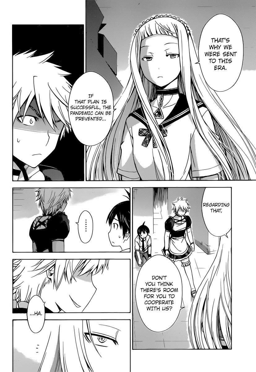 Tadashii Kodomo no Tsukurikata! Chapter 38 page 17 - Chapter 38: Pandemic