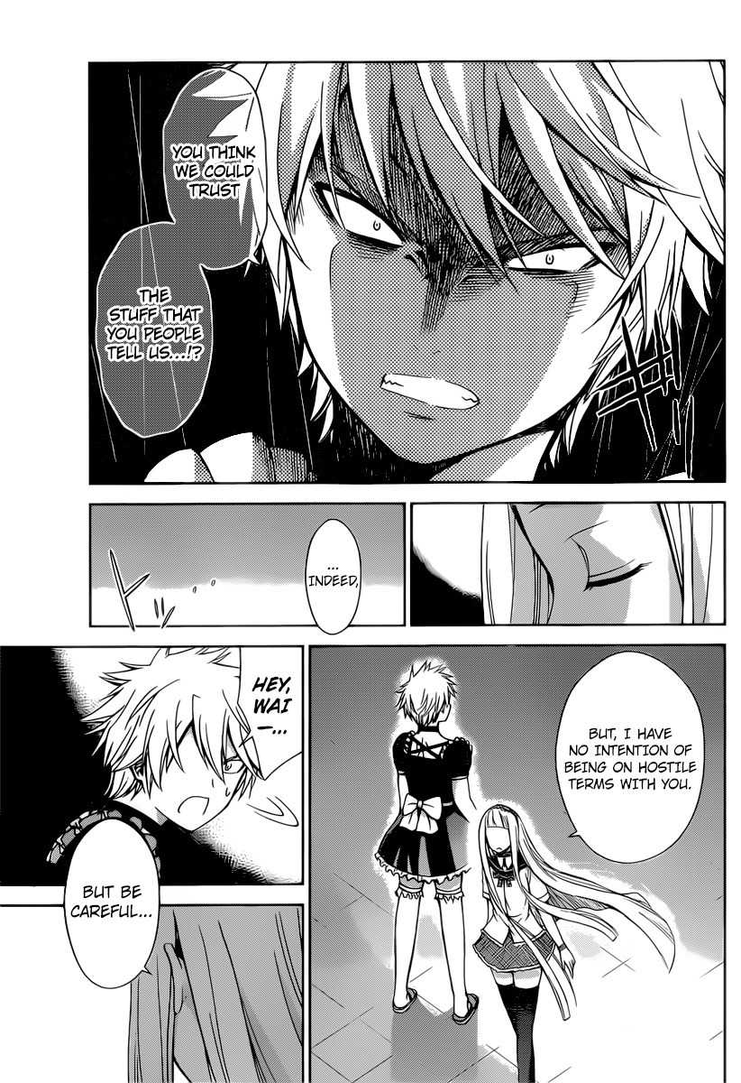 Tadashii Kodomo no Tsukurikata! Chapter 38 page 18 - Chapter 38: Pandemic