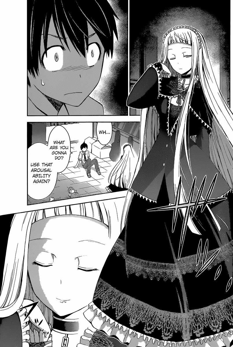 Tadashii Kodomo no Tsukurikata! Chapter 38 page 2 - Chapter 38: Pandemic