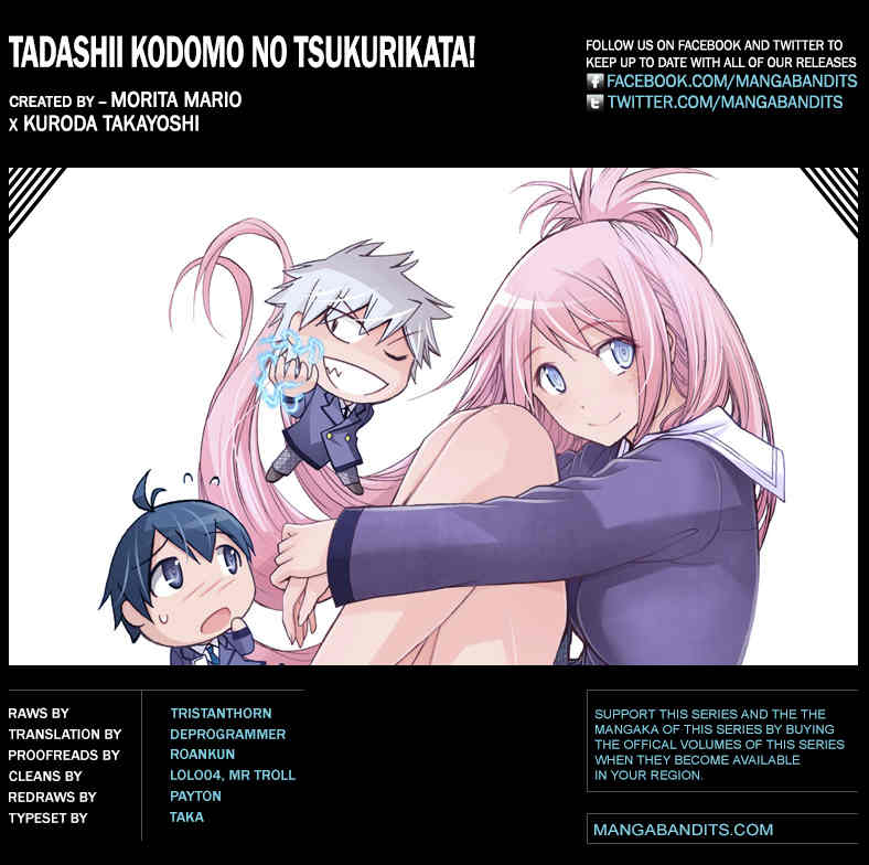 Tadashii Kodomo no Tsukurikata! Chapter 38 page 20 - Chapter 38: Pandemic
