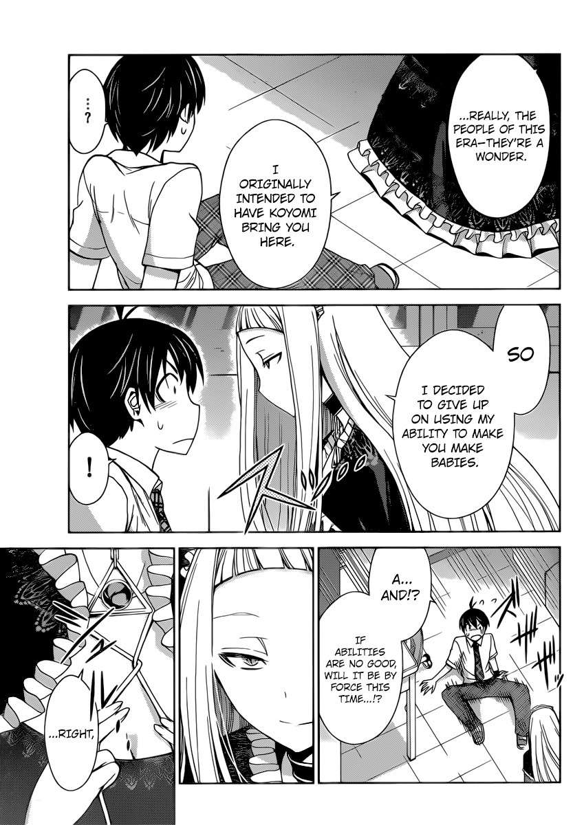 Tadashii Kodomo no Tsukurikata! Chapter 38 page 5 - Chapter 38: Pandemic