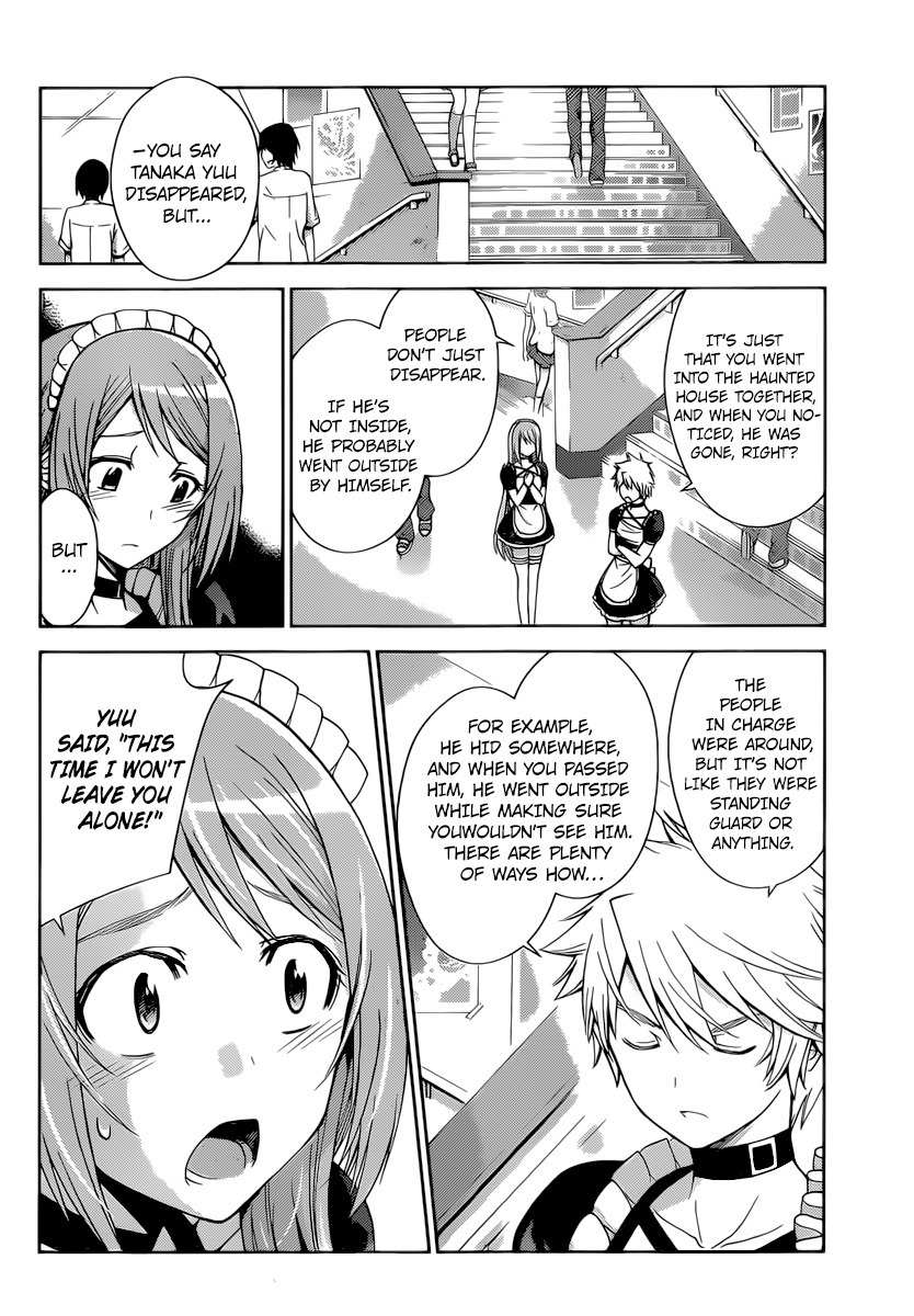 Tadashii Kodomo no Tsukurikata! Chapter 38 page 7 - Chapter 38: Pandemic