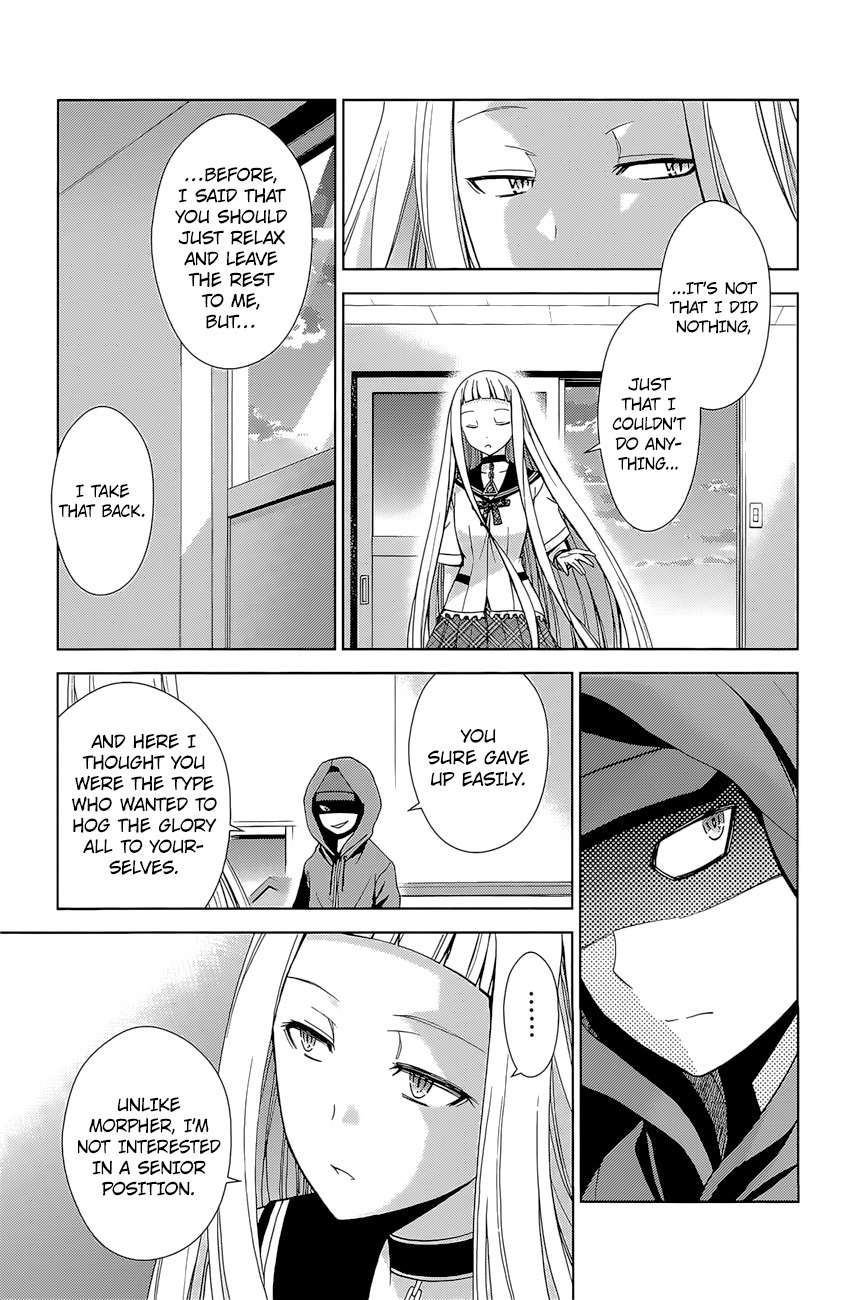 Tadashii Kodomo no Tsukurikata! Chapter 39 page 15 - Chapter 39: What I have to do