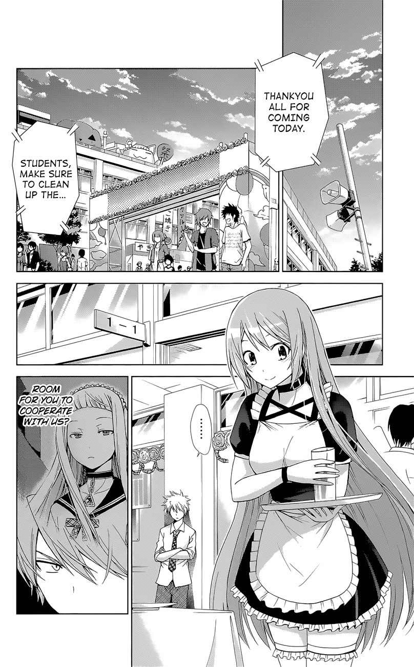 Tadashii Kodomo no Tsukurikata! Chapter 39 page 2 - Chapter 39: What I have to do