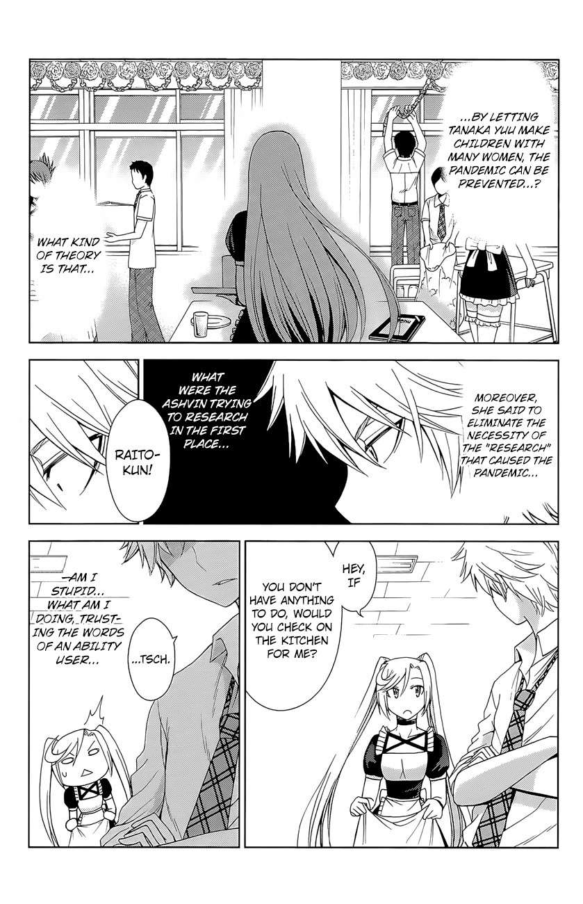 Tadashii Kodomo no Tsukurikata! Chapter 39 page 4 - Chapter 39: What I have to do