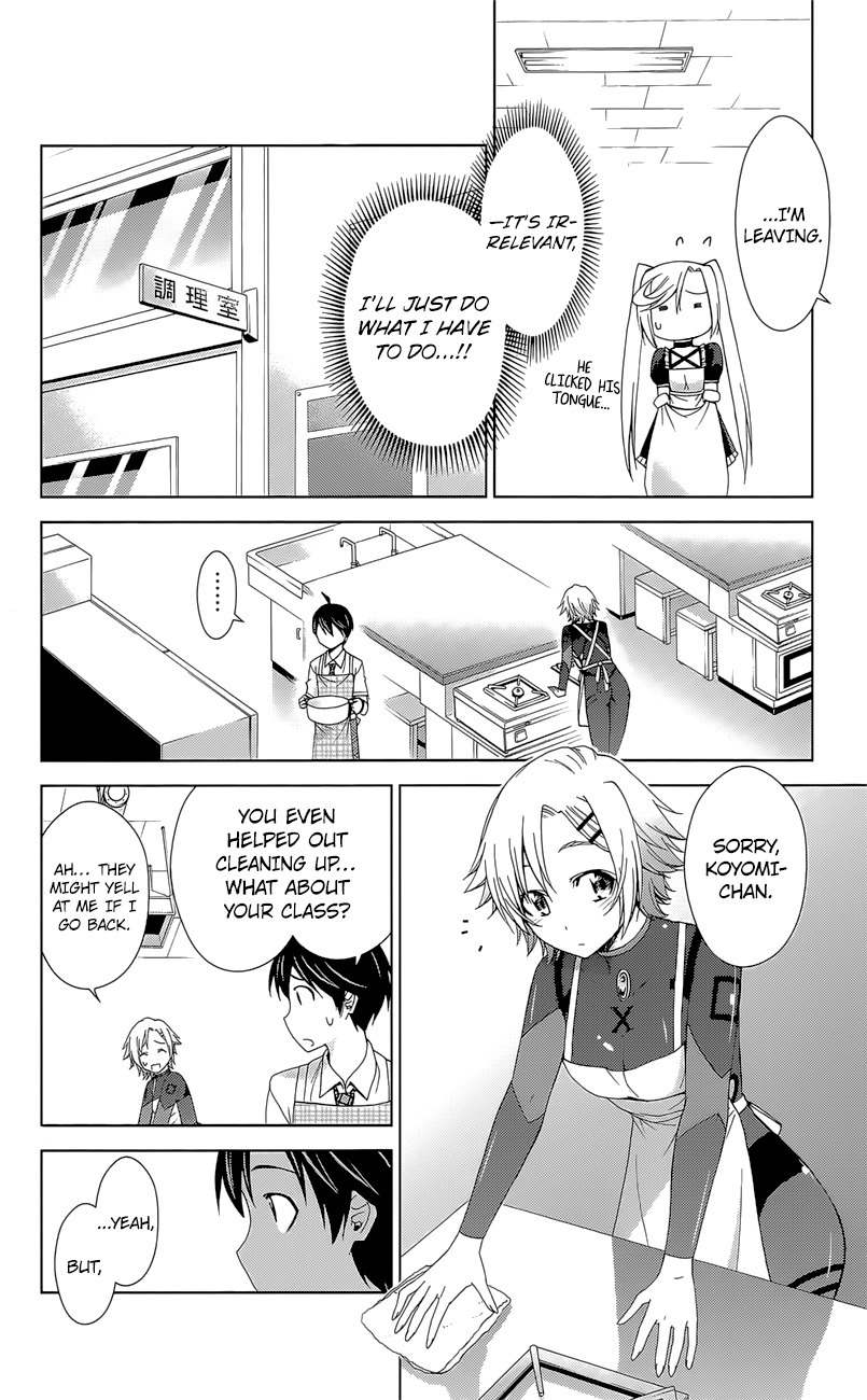 Tadashii Kodomo no Tsukurikata! Chapter 39 page 5 - Chapter 39: What I have to do