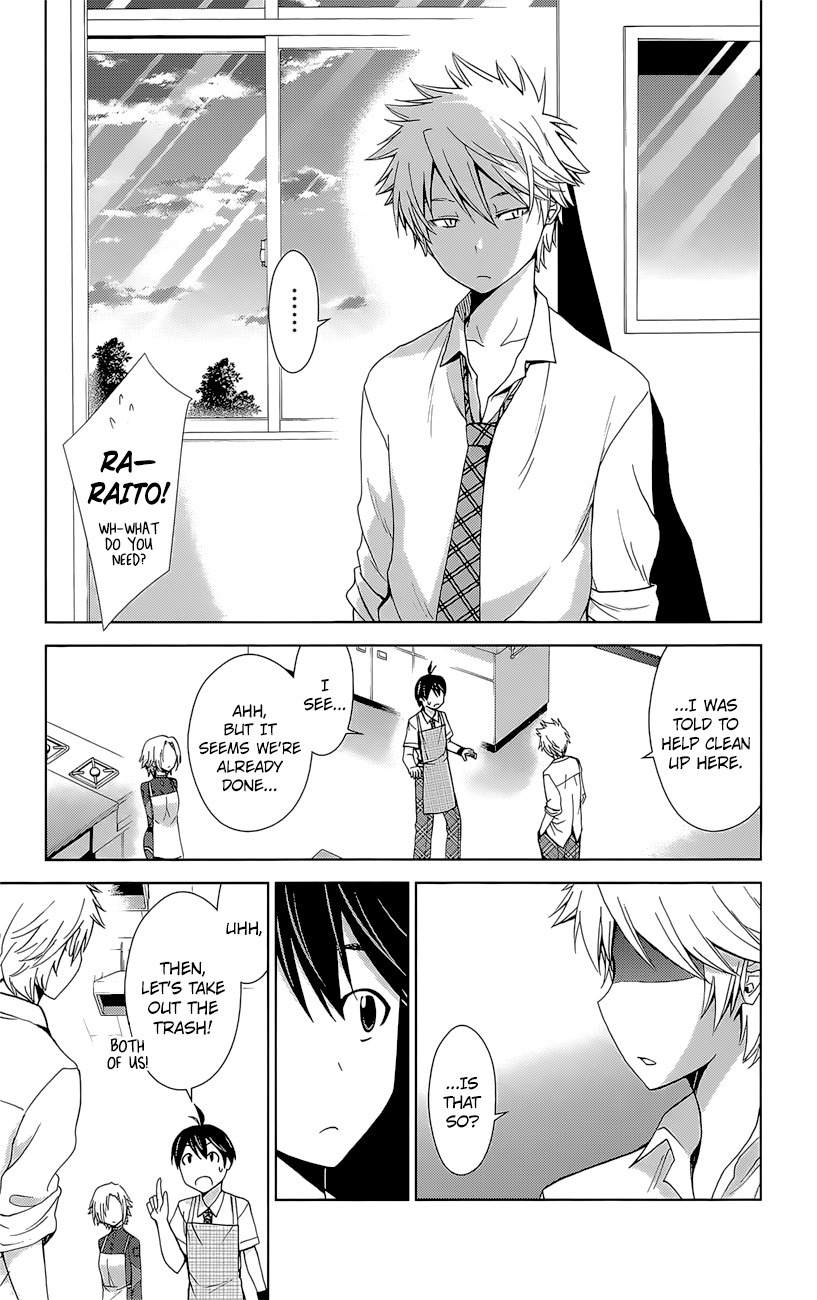 Tadashii Kodomo no Tsukurikata! Chapter 39 page 8 - Chapter 39: What I have to do