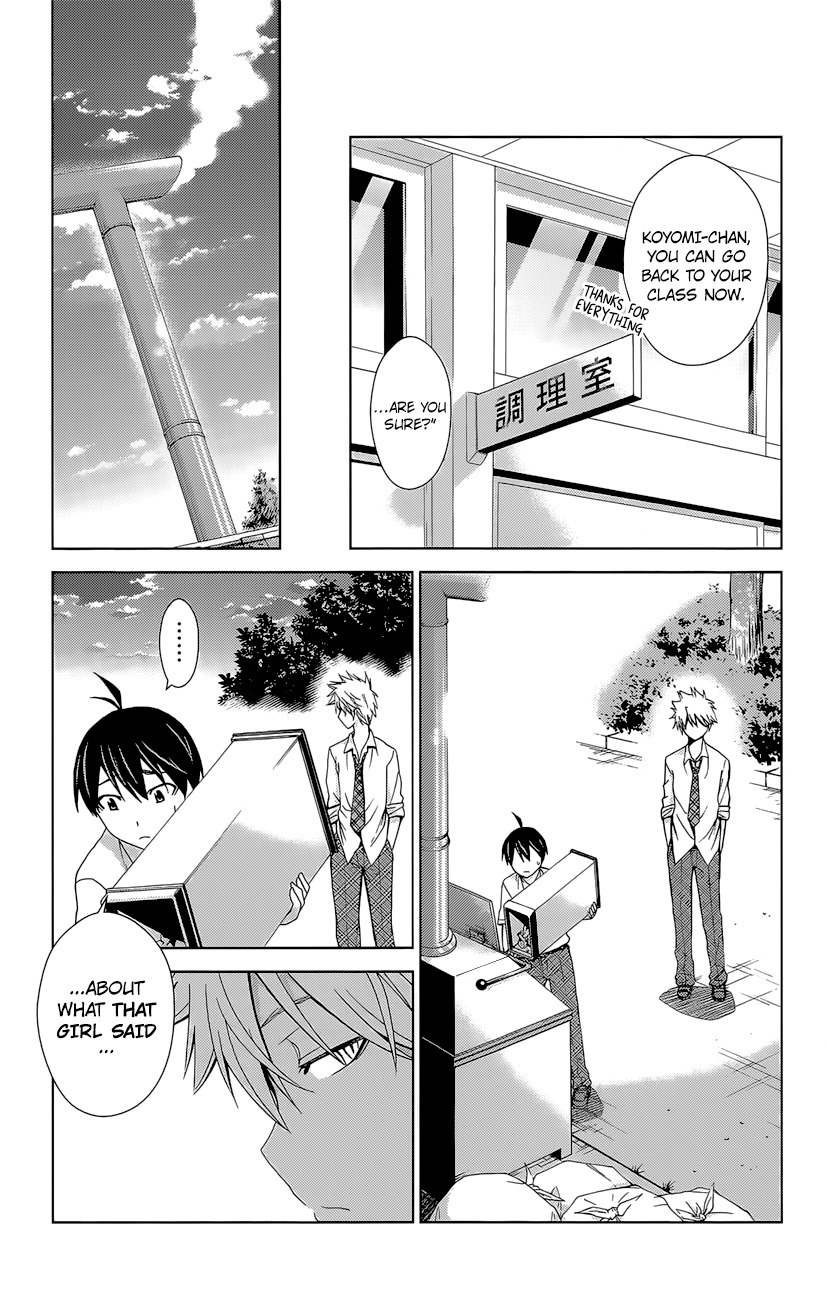 Tadashii Kodomo no Tsukurikata! Chapter 39 page 9 - Chapter 39: What I have to do