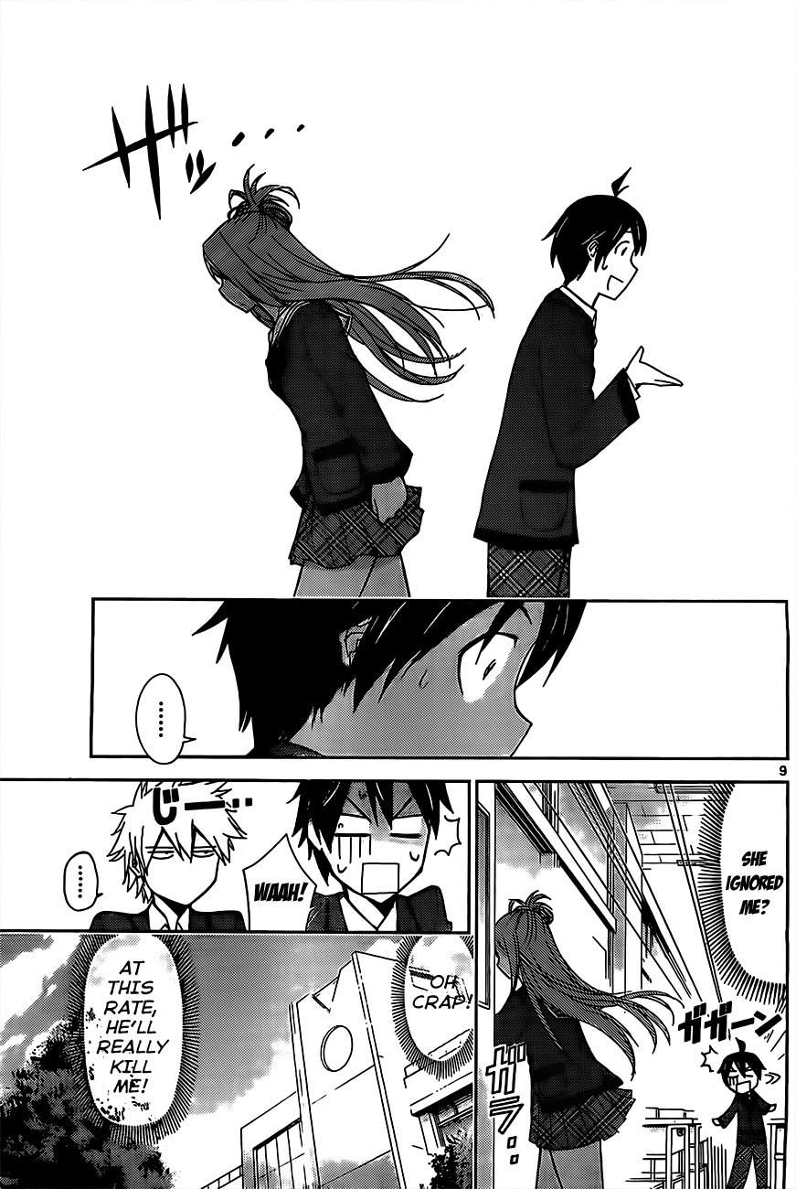 Tadashii Kodomo no Tsukurikata! Chapter 4 page 10 - Chapter 4: Misunderstaning