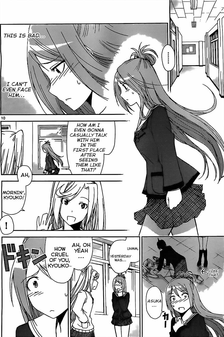 Tadashii Kodomo no Tsukurikata! Chapter 4 page 11 - Chapter 4: Misunderstaning