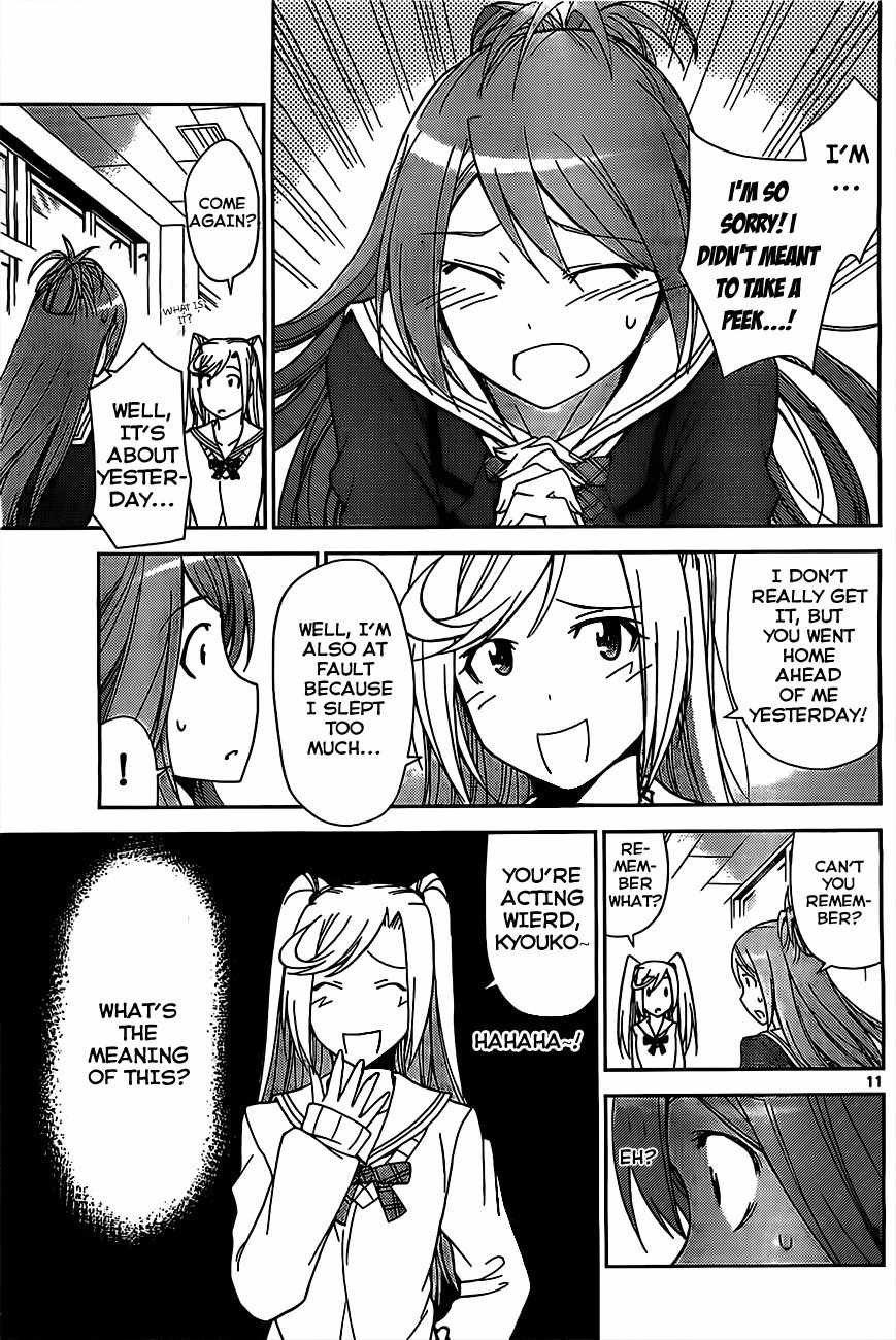 Tadashii Kodomo no Tsukurikata! Chapter 4 page 12 - Chapter 4: Misunderstaning