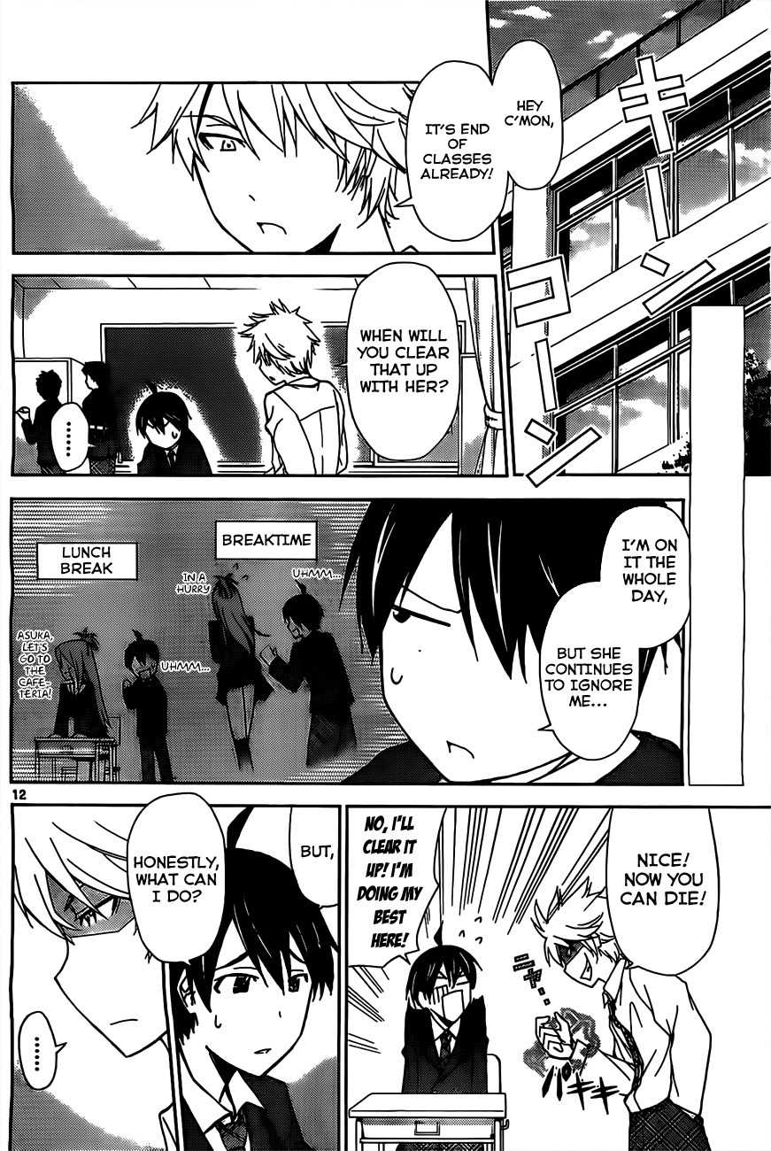 Tadashii Kodomo no Tsukurikata! Chapter 4 page 13 - Chapter 4: Misunderstaning