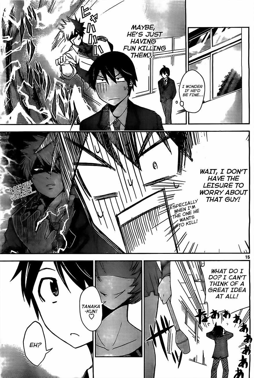 Tadashii Kodomo no Tsukurikata! Chapter 4 page 16 - Chapter 4: Misunderstaning