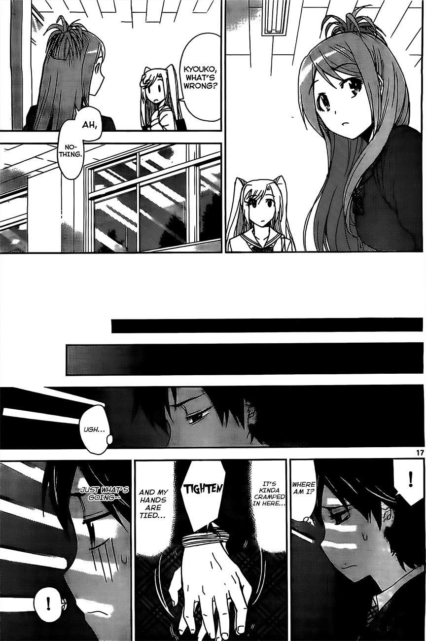 Tadashii Kodomo no Tsukurikata! Chapter 4 page 18 - Chapter 4: Misunderstaning