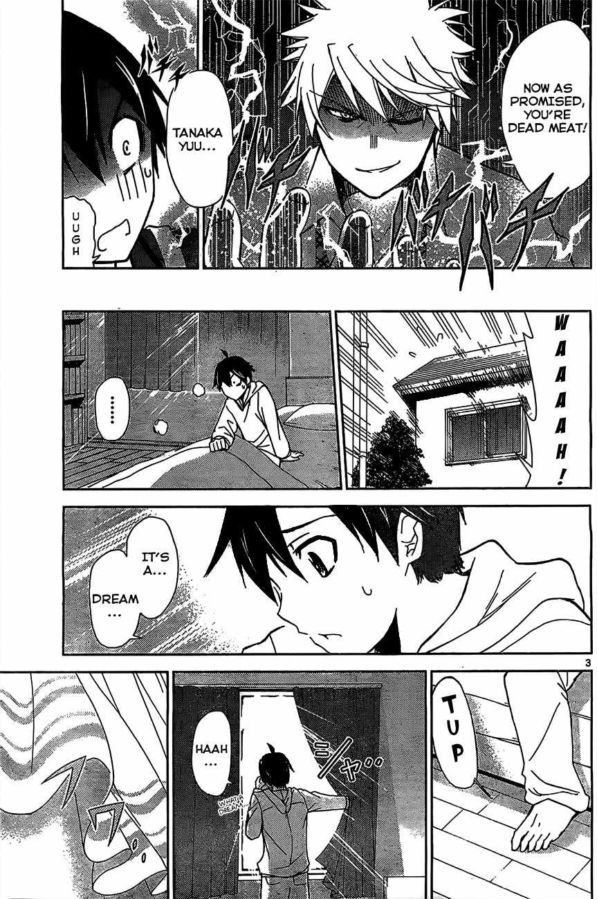 Tadashii Kodomo no Tsukurikata! Chapter 4 page 4 - Chapter 4: Misunderstaning