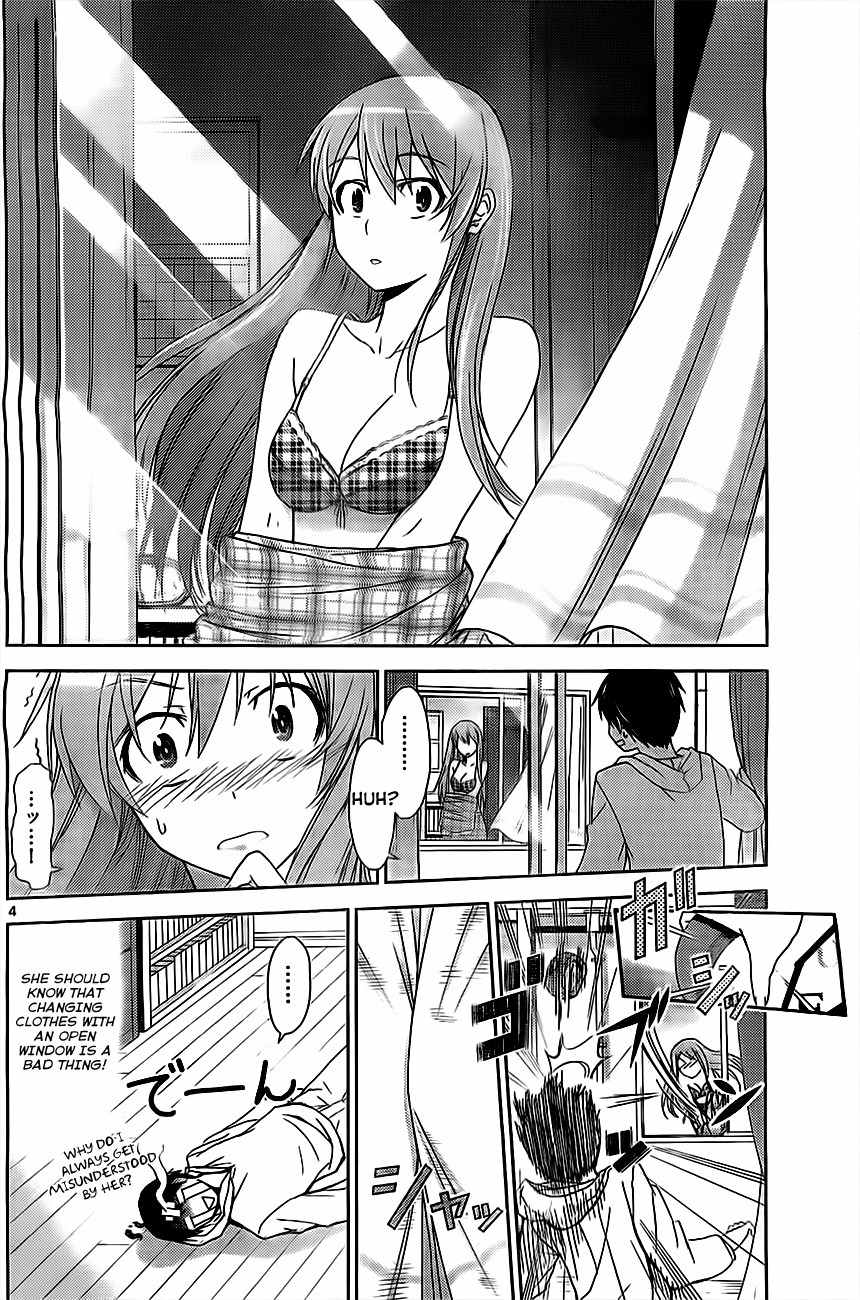 Tadashii Kodomo no Tsukurikata! Chapter 4 page 5 - Chapter 4: Misunderstaning
