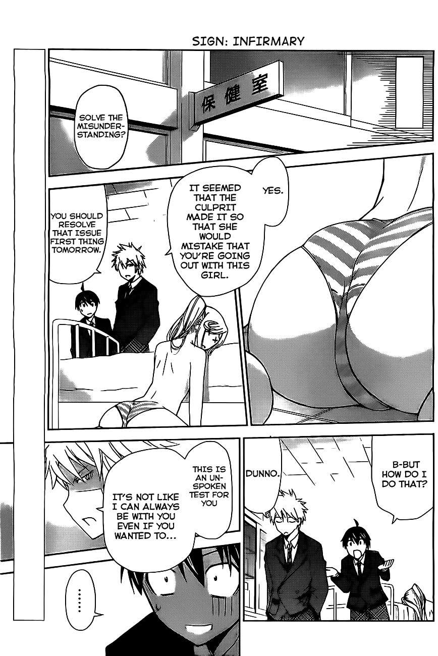 Tadashii Kodomo no Tsukurikata! Chapter 4 page 6 - Chapter 4: Misunderstaning