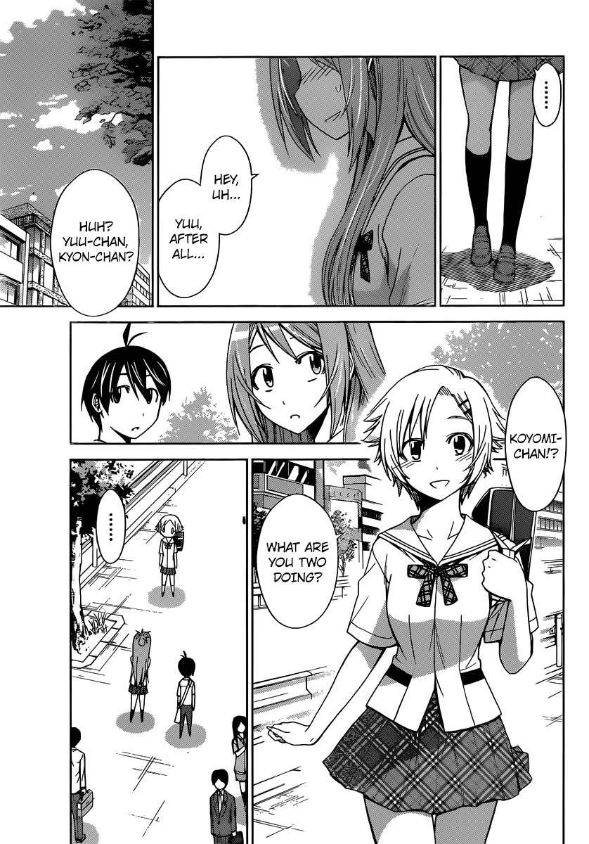 Tadashii Kodomo no Tsukurikata! Chapter 40 page 11 - Chapter 40: Date