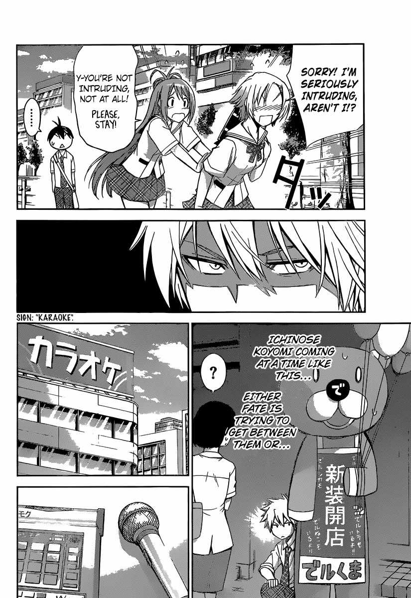 Tadashii Kodomo no Tsukurikata! Chapter 40 page 12 - Chapter 40: Date