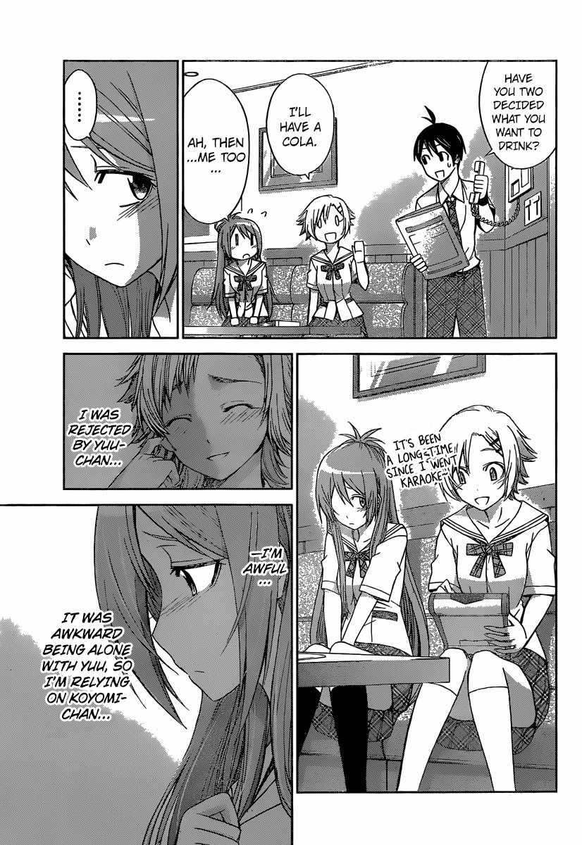 Tadashii Kodomo no Tsukurikata! Chapter 40 page 13 - Chapter 40: Date