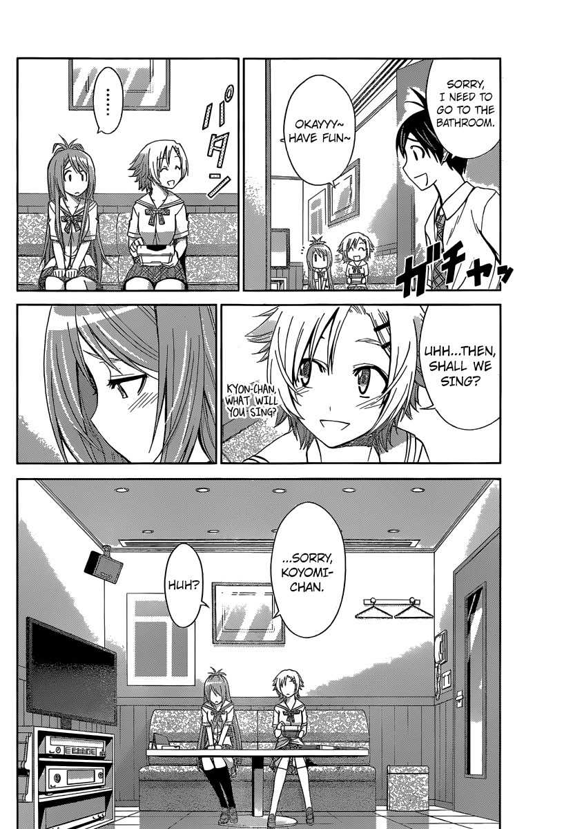 Tadashii Kodomo no Tsukurikata! Chapter 40 page 14 - Chapter 40: Date