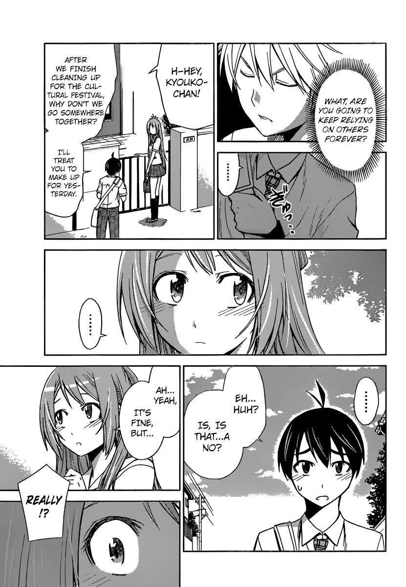 Tadashii Kodomo no Tsukurikata! Chapter 40 page 5 - Chapter 40: Date
