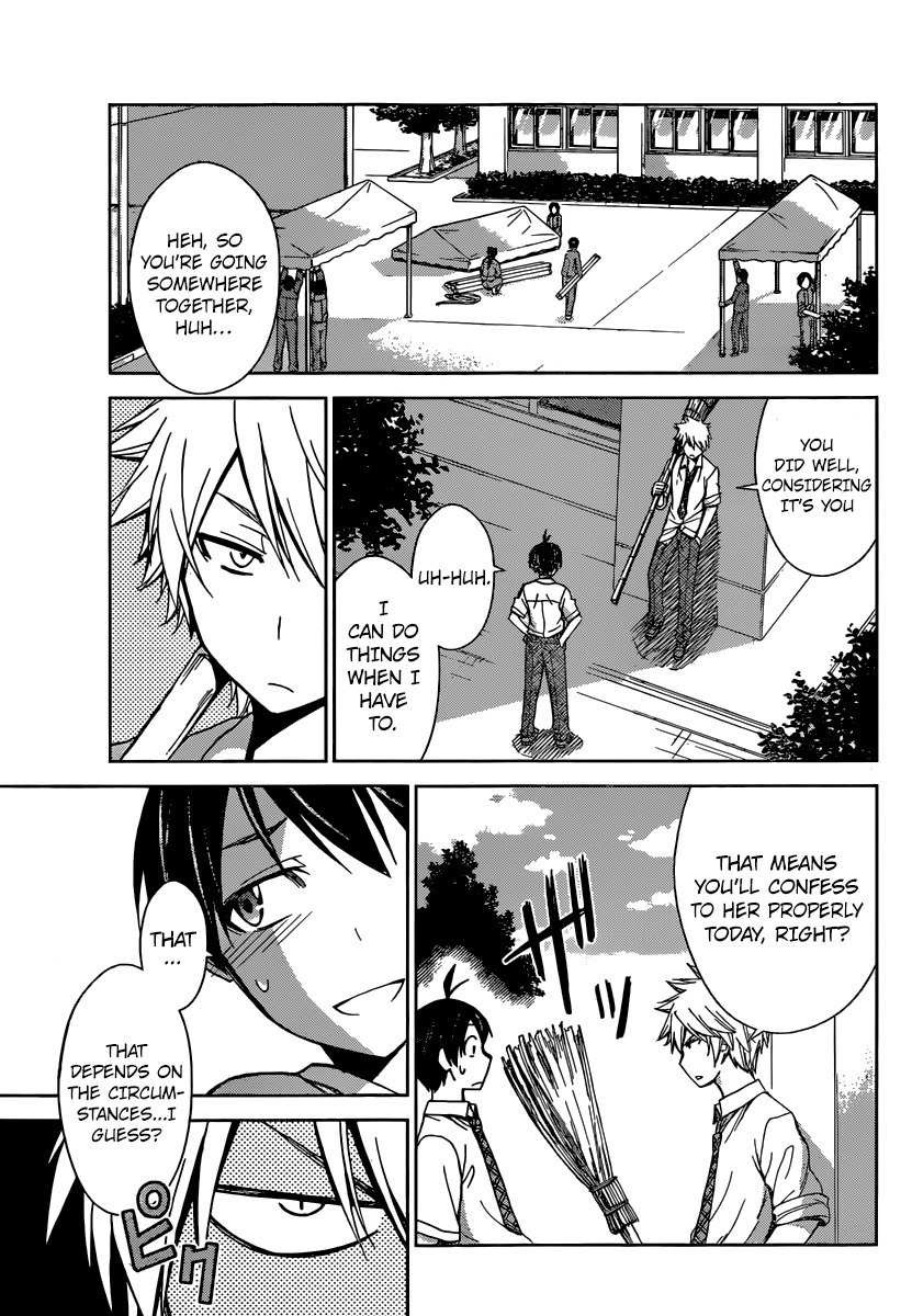 Tadashii Kodomo no Tsukurikata! Chapter 40 page 7 - Chapter 40: Date