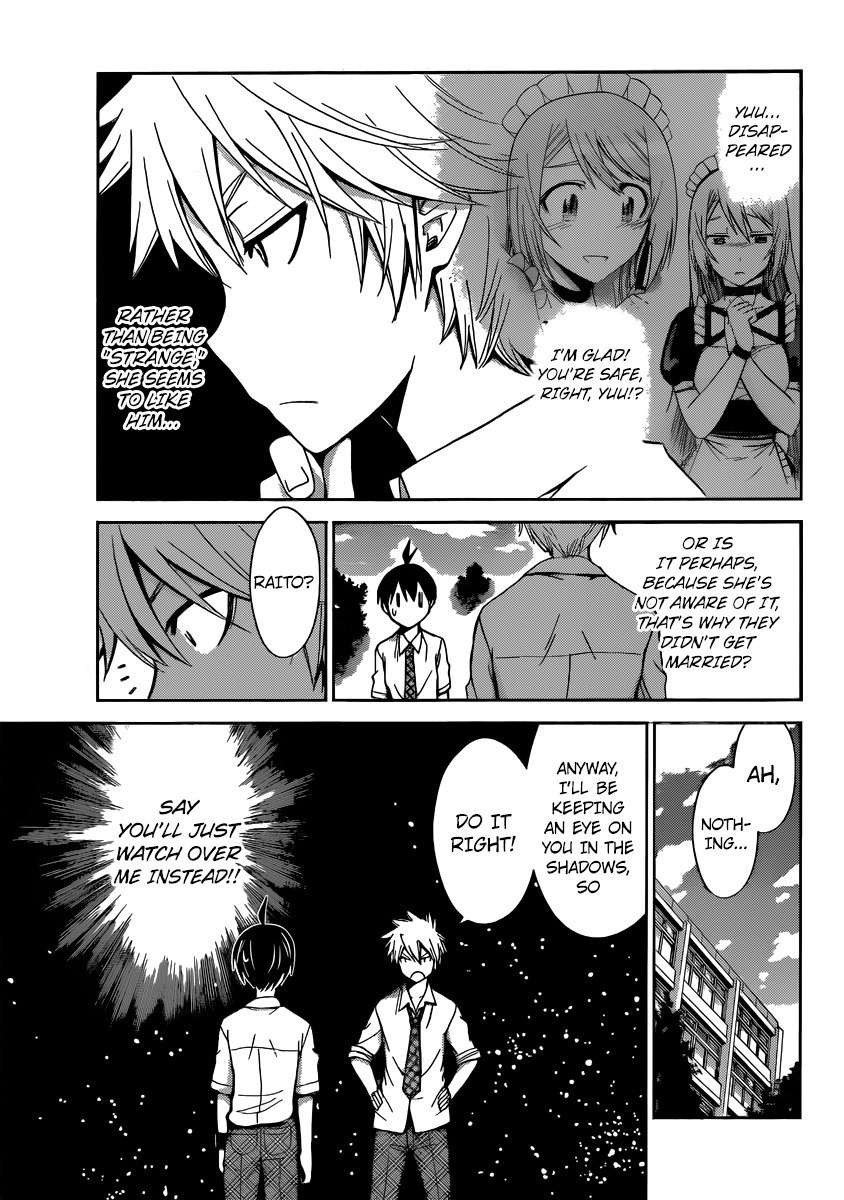 Tadashii Kodomo no Tsukurikata! Chapter 40 page 9 - Chapter 40: Date