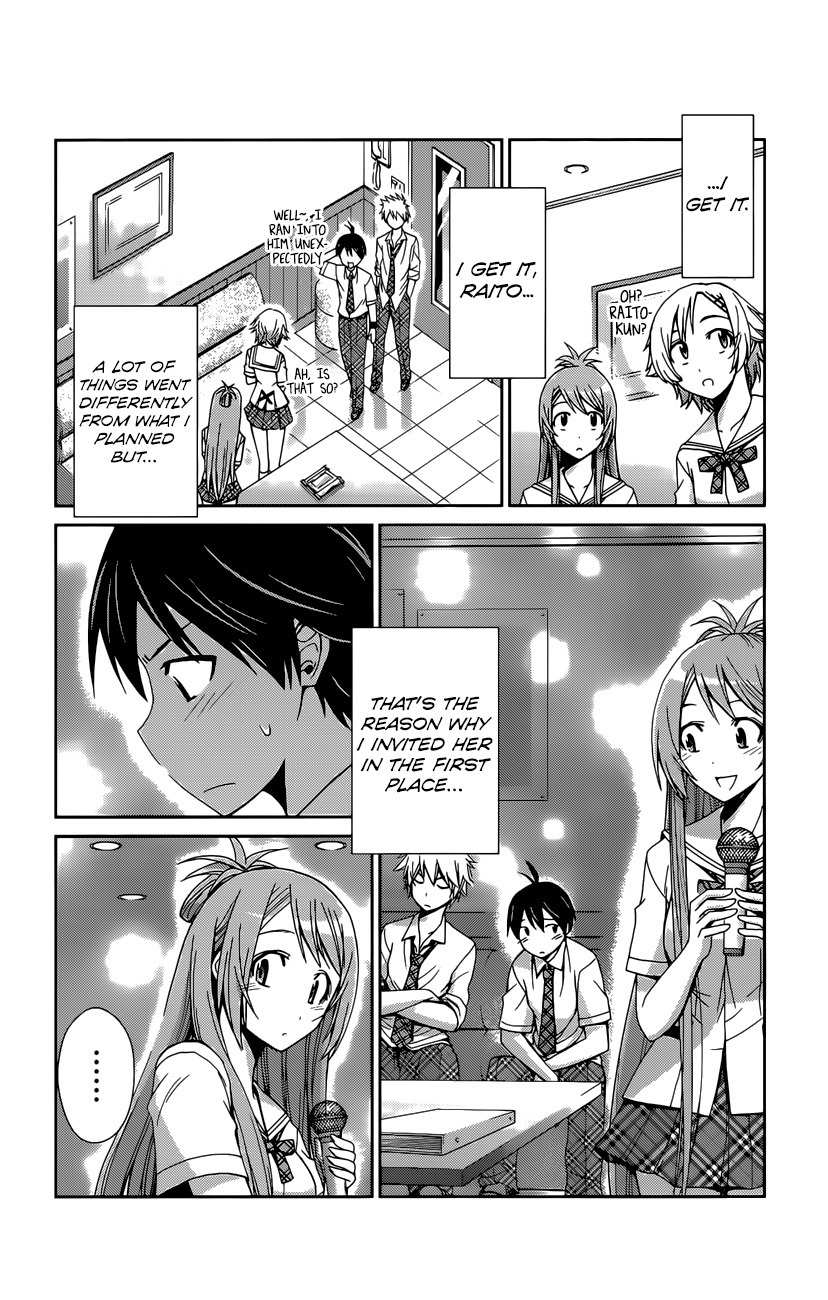Tadashii Kodomo no Tsukurikata! Chapter 41 page 10 - Chapter 41: True Love