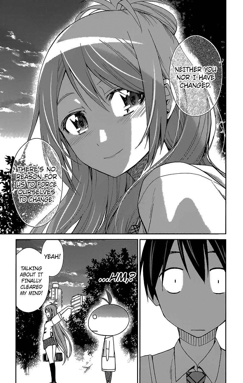 Tadashii Kodomo no Tsukurikata! Chapter 41 page 16 - Chapter 41: True Love