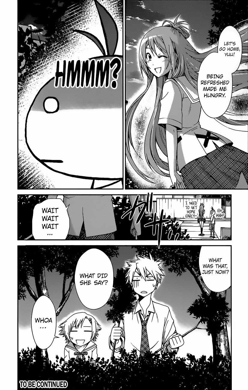 Tadashii Kodomo no Tsukurikata! Chapter 41 page 17 - Chapter 41: True Love