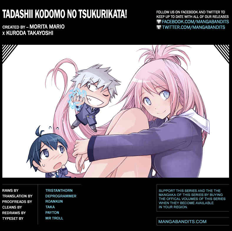 Tadashii Kodomo no Tsukurikata! Chapter 41 page 18 - Chapter 41: True Love