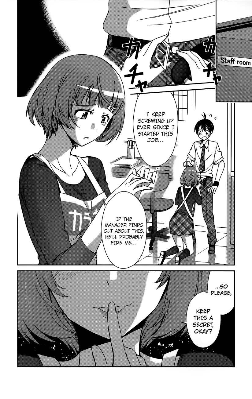 Tadashii Kodomo no Tsukurikata! Chapter 41 page 2 - Chapter 41: True Love