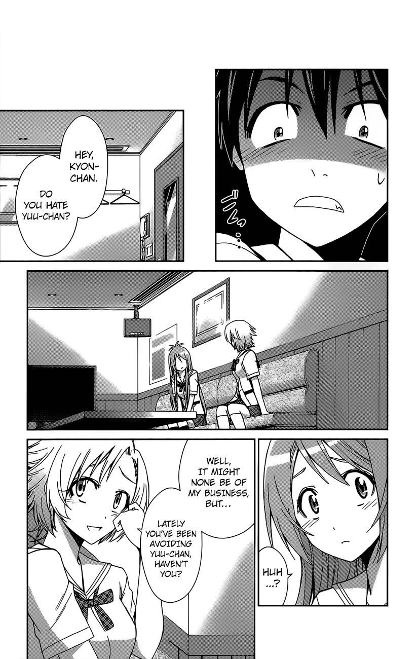 Tadashii Kodomo no Tsukurikata! Chapter 41 page 3 - Chapter 41: True Love